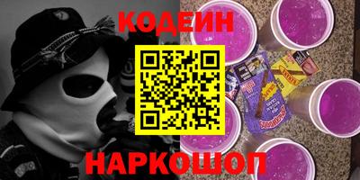 mix Рузаевка