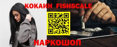 кокаин колумбия Рязань