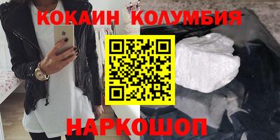mix Рузаевка