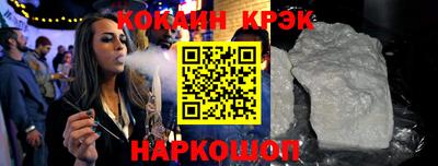 mix Рузаевка