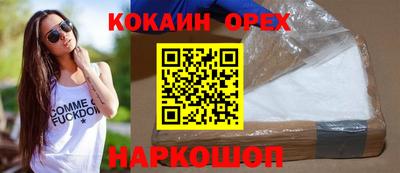 mix Рузаевка