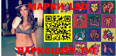 кокаин колумбия Рязань