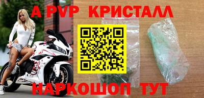 mix Рузаевка