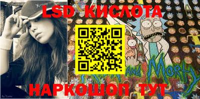 кокаин колумбия Рязань