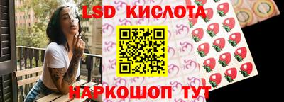 mix Рузаевка