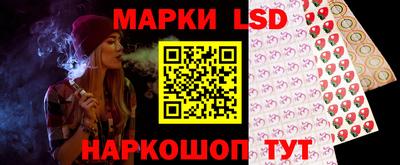 mix Рузаевка