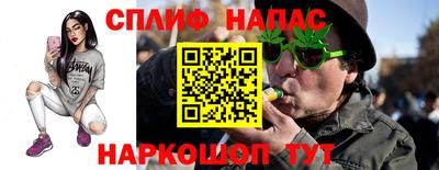mix Рузаевка