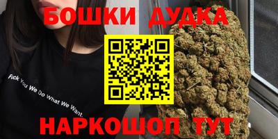 кокаин колумбия Рязань