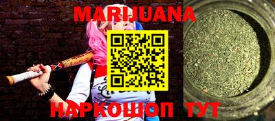 кокаин колумбия Рязань