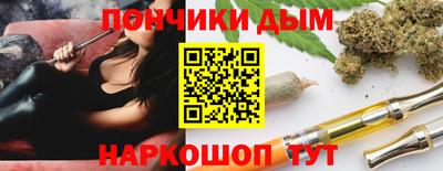 mix Рузаевка