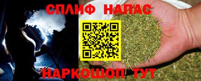mix Рузаевка