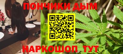 кокаин колумбия Рязань