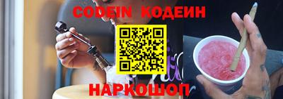 кокаин колумбия Рязань