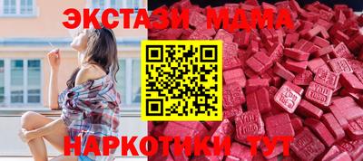 кокаин колумбия Рязань
