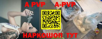 кокаин колумбия Рязань