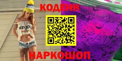 mix Рузаевка