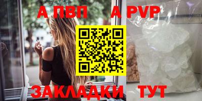 кокаин колумбия Рязань