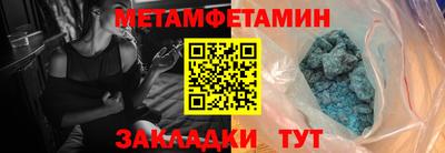 кокаин колумбия Рязань