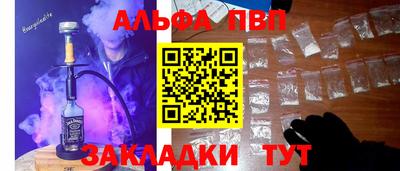 mix Рузаевка