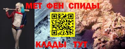 mix Рузаевка