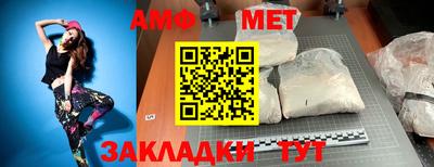 MDMA Premium VHQ Пыть-Ях