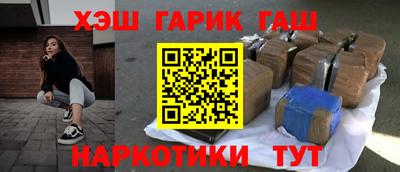 mix Рузаевка
