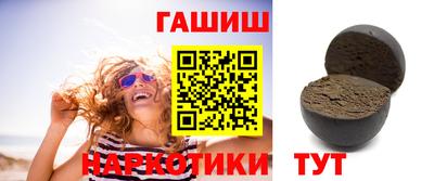 mix Рузаевка