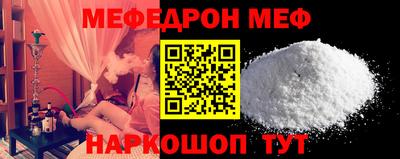 кокаин колумбия Рязань
